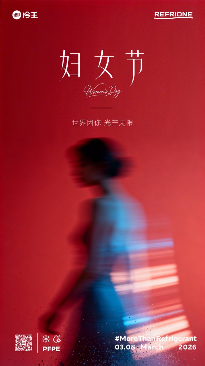 Lengwang2018's tweet photo. This International Women’s Day, we commit to equality, opportunity, and empowering every woman to thrive. #IWD2026 https://t.co/hftHKjgrUa