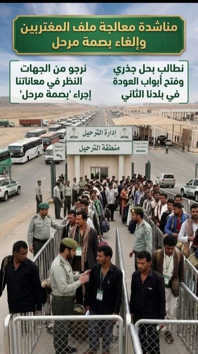 dfsgdgs243's tweet photo. @AljawazatKSA https://t.co/OCgMBtebx6