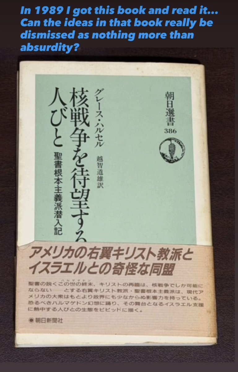 ♫biwaud tweet media