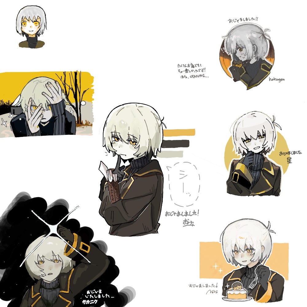 ɴɪʟʟ tweet media