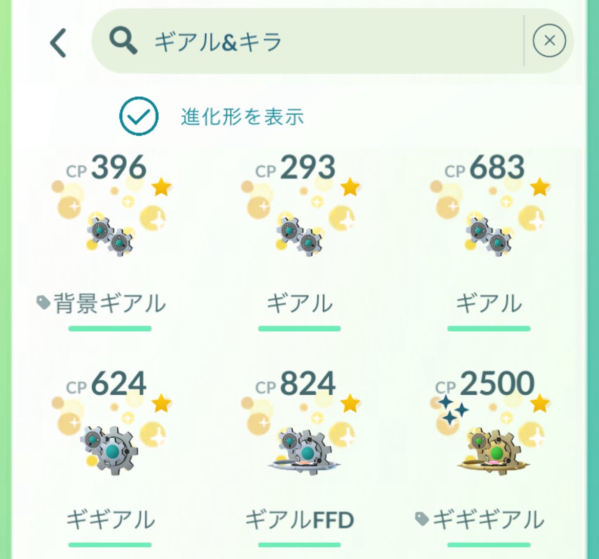 \KMR/⚙️推しGOフェス東京5/25〜6/1🚗³₃ tweet media