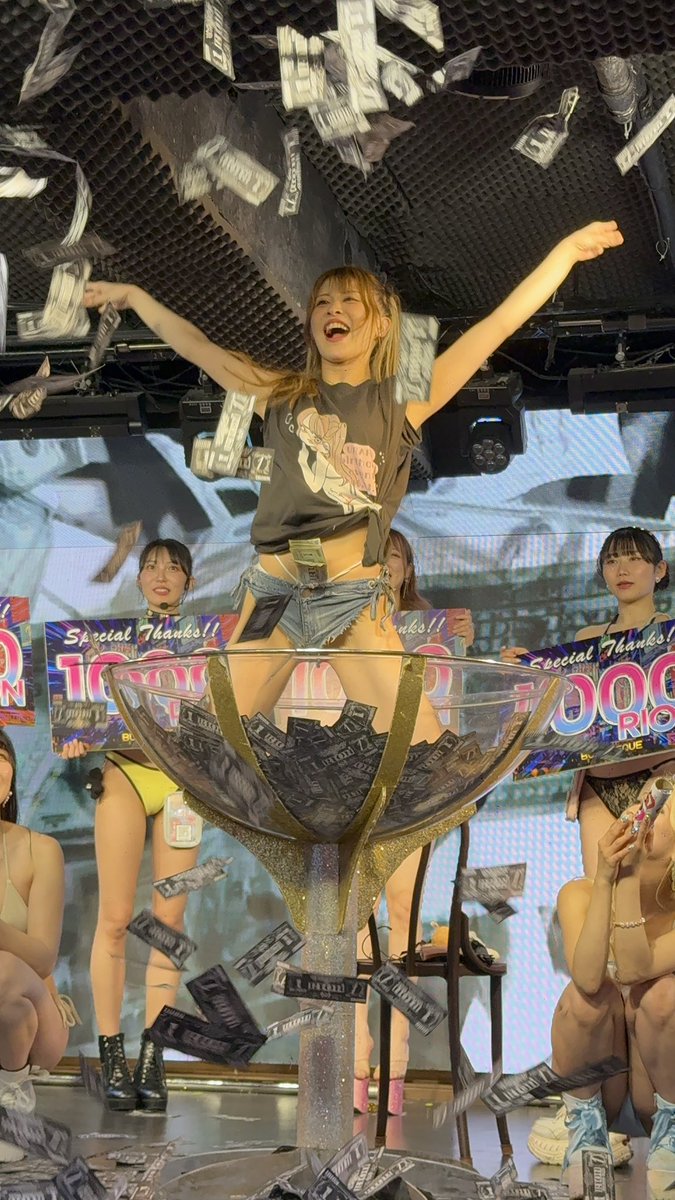 urachi_333 tweet media