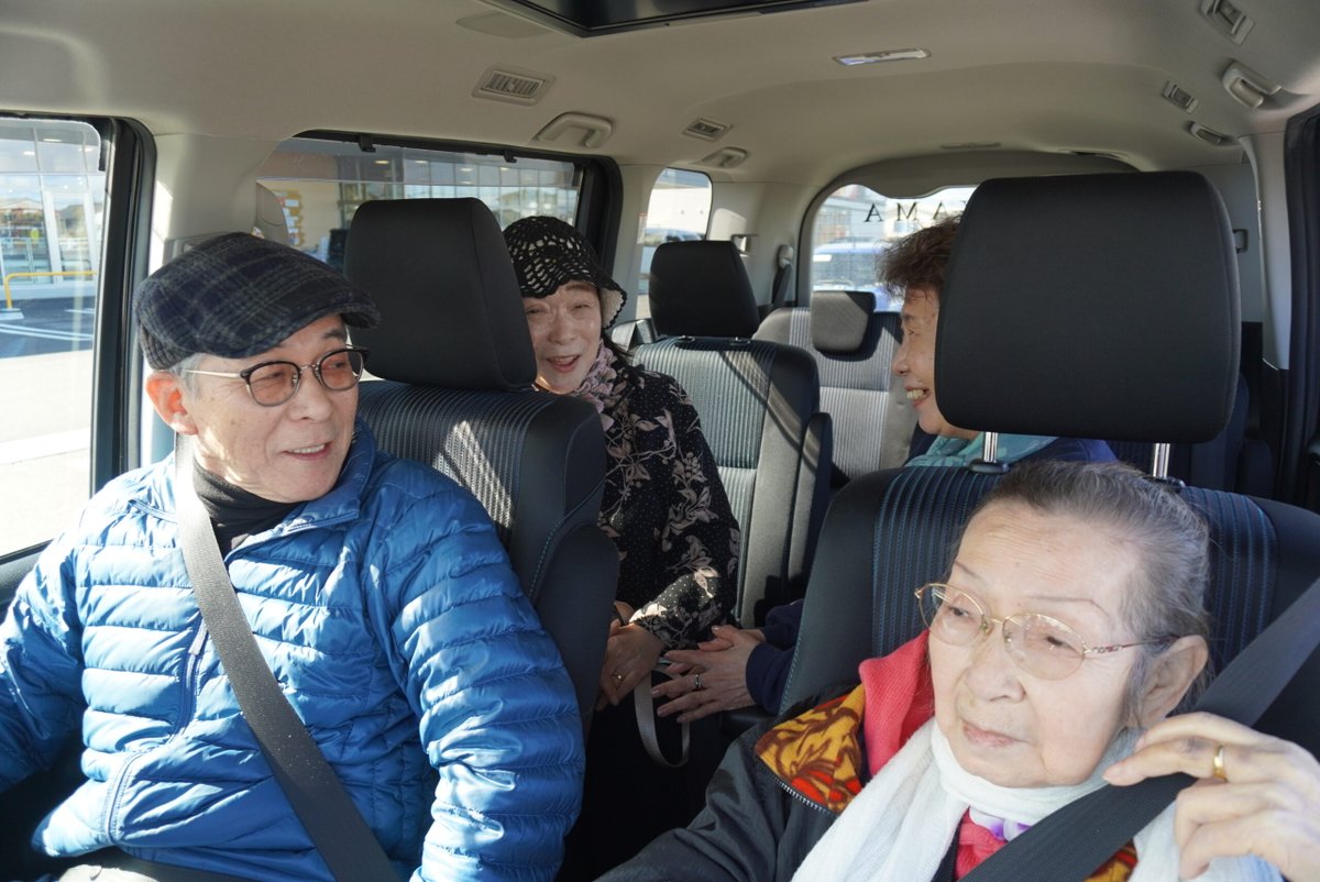 日本カーシェアリング協会 tweet media