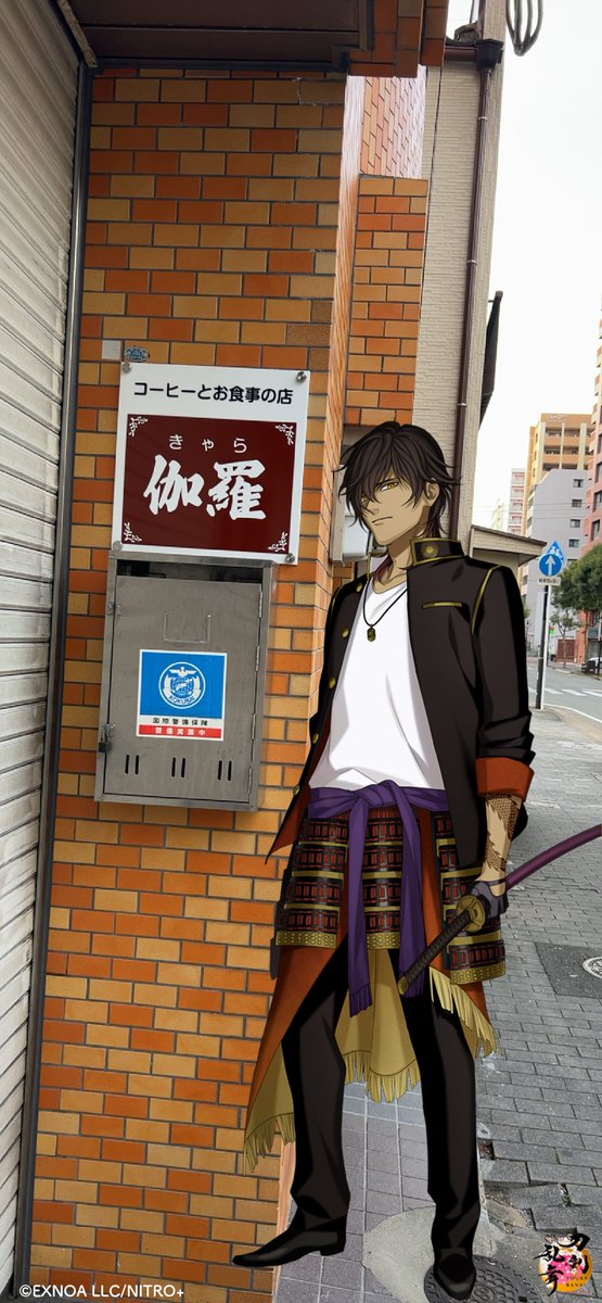 어제 만난 카라짱 카페