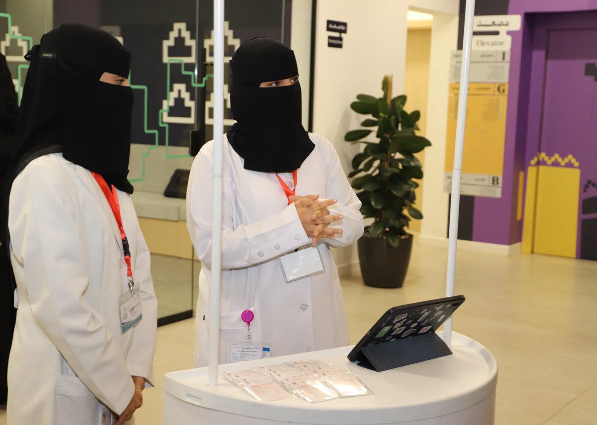 رنيم الغريب tweet media