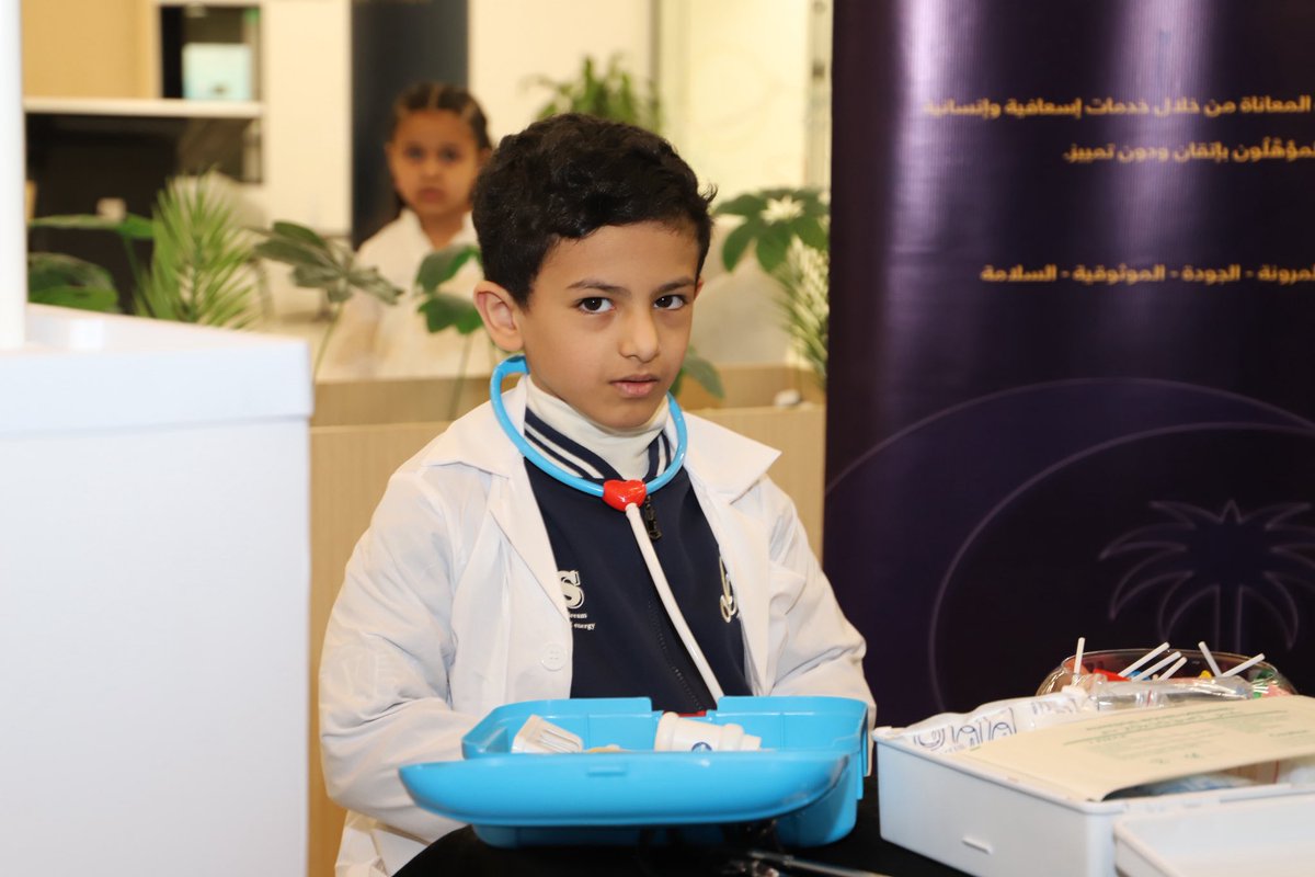 رنيم الغريب tweet media