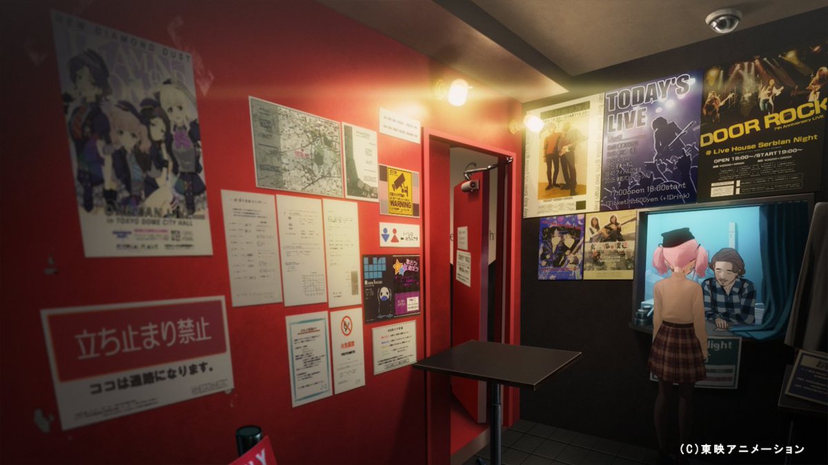 アニメ『ガールズバンドクライ』公式 tweet media