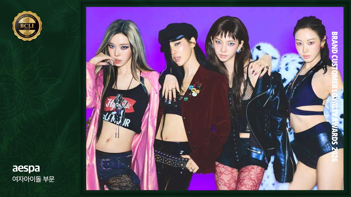 한국소비자포럼 Official tweet media