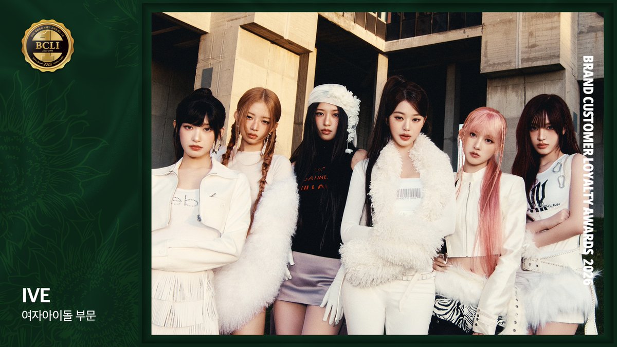 한국소비자포럼 Official tweet media