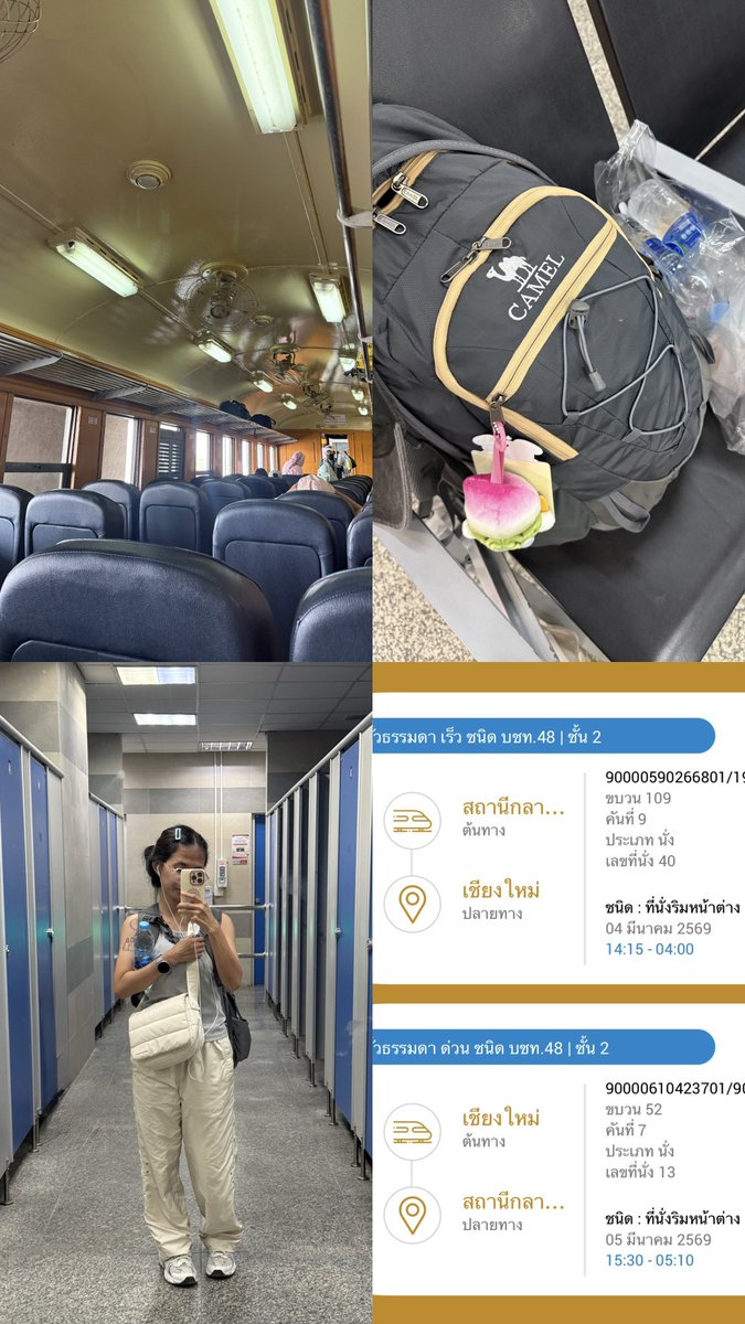 nhai1998 tweet media