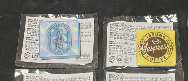 バビくんのまゆぴになりたい tweet media