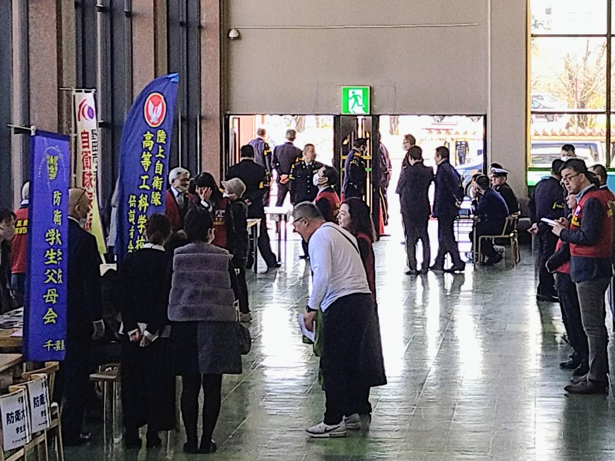 陸上自衛隊　松戸駐屯地【公式】 tweet media