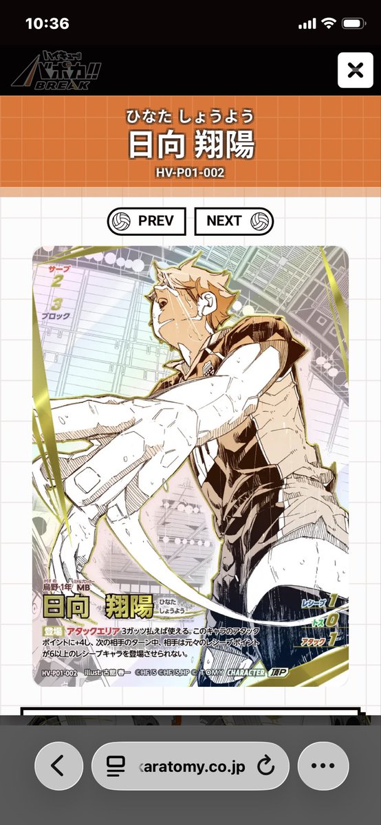 てっち tweet media