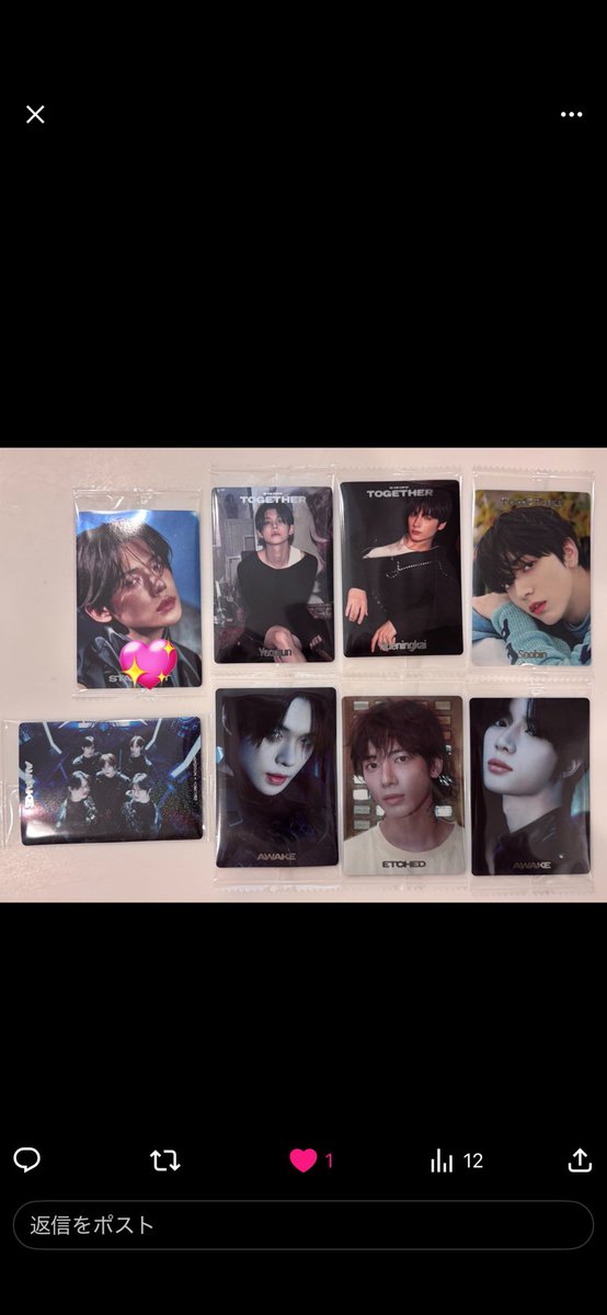 みー🐥🐈‍⬛🖤 tweet media