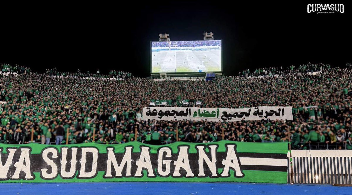 عالم اولتراس - ULTRAS tweet media