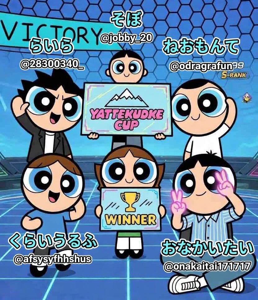 KID s君ク👵・編集済み tweet media