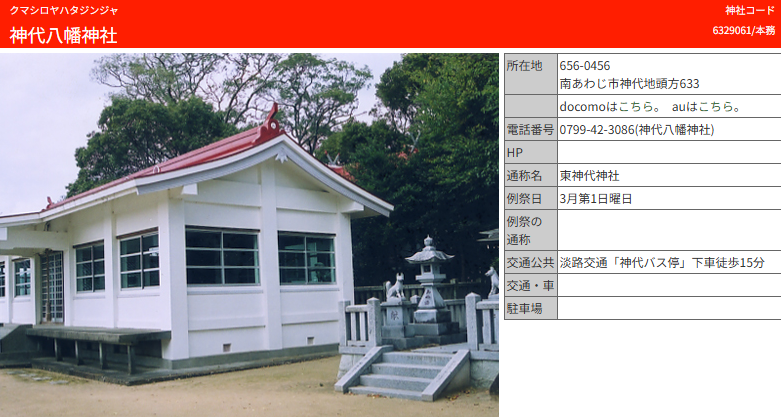 フット猫 tweet media
