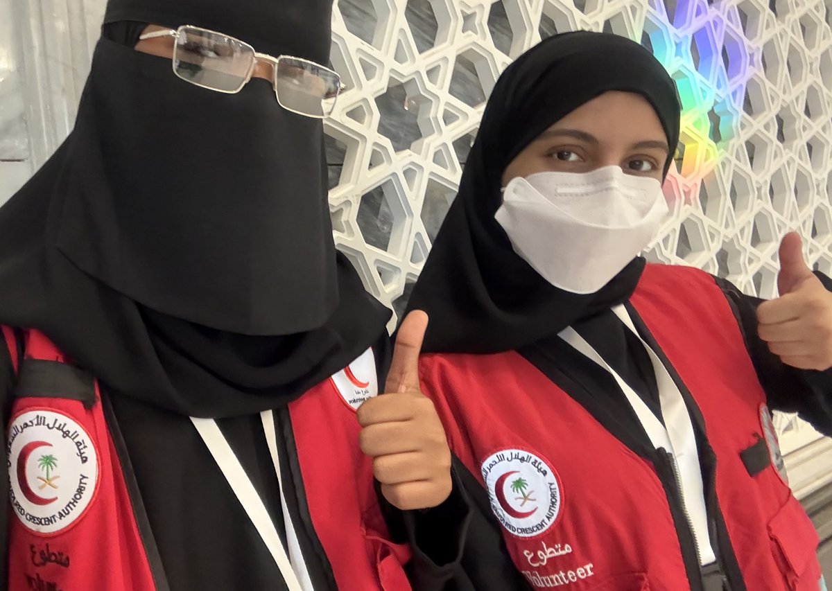 ريميّه tweet media