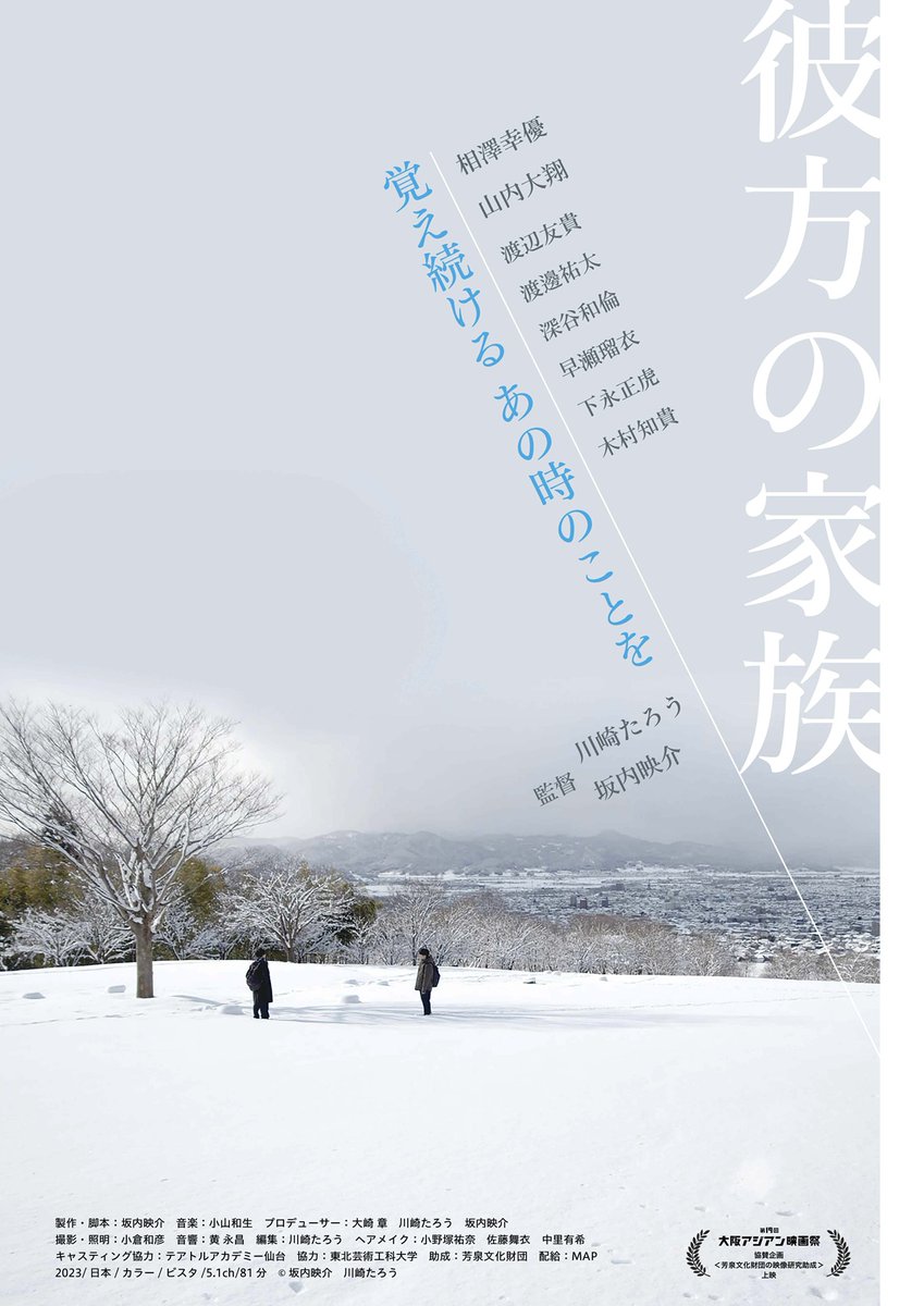 モクカ【公式】 tweet media