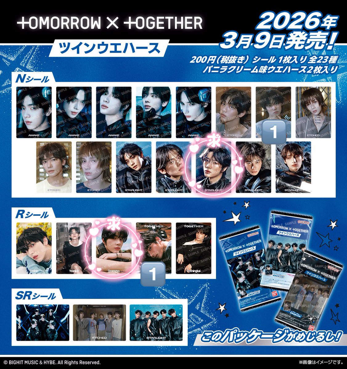 あやくま tweet media