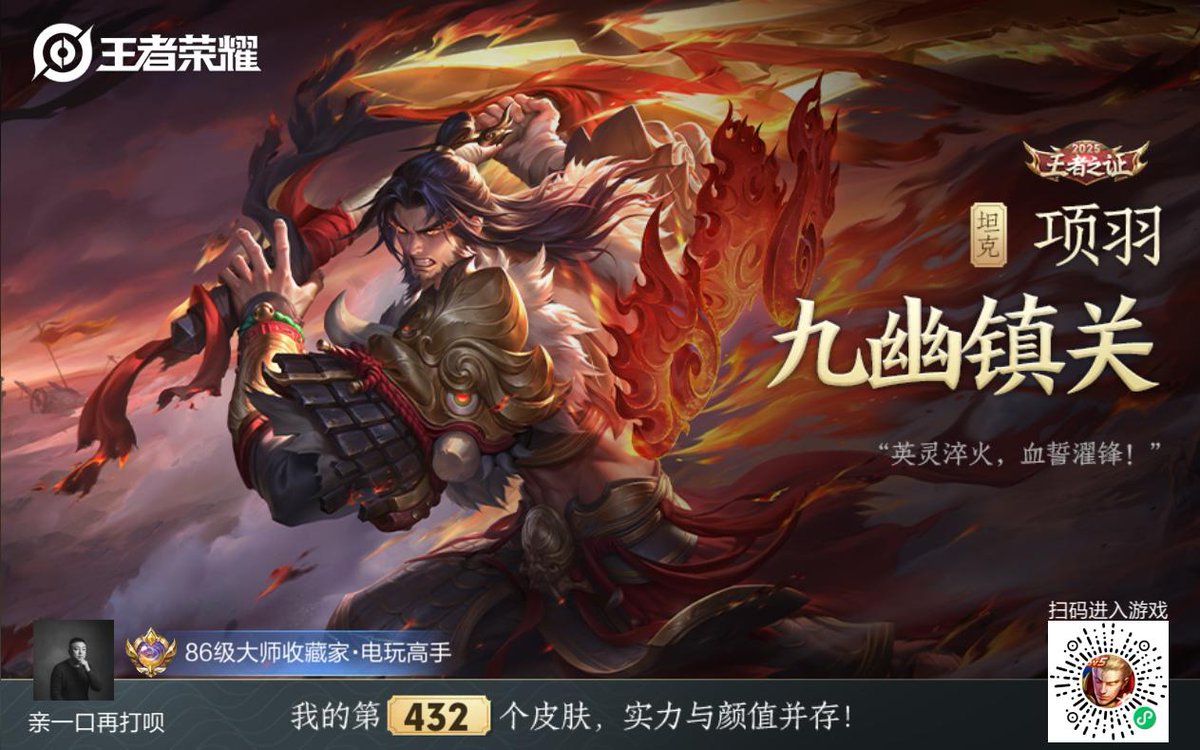 跟我啪啪会上瘾 tweet media