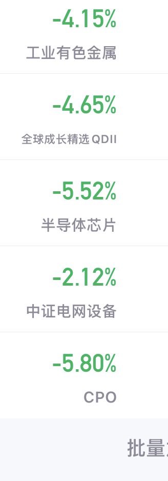 Oni大王 tweet media
