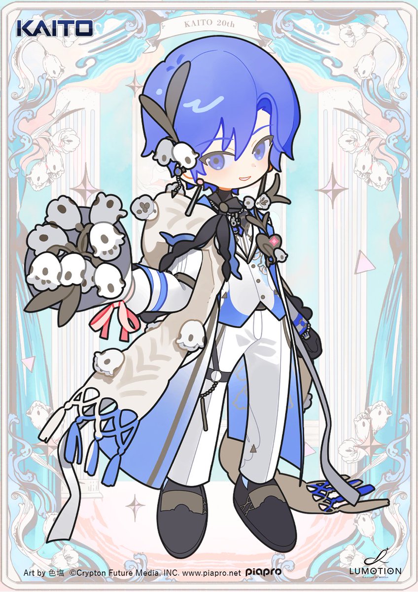 LUMOTION／ルモーション（加藤商会キャラクター商品企画） tweet media