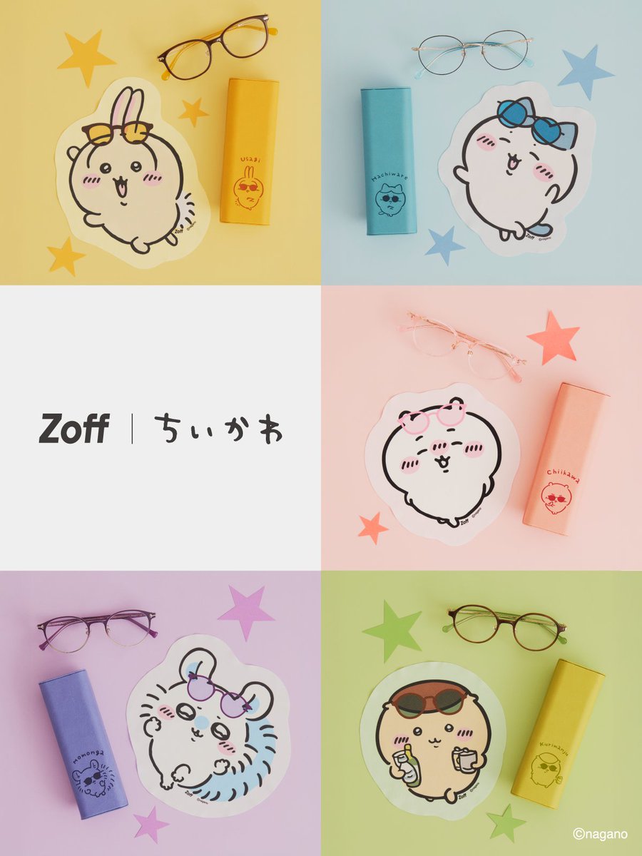 本日のちい活】 3/9(月曜) ☆Zoff×ちいかわ 第3弾コラボ 特設サイト