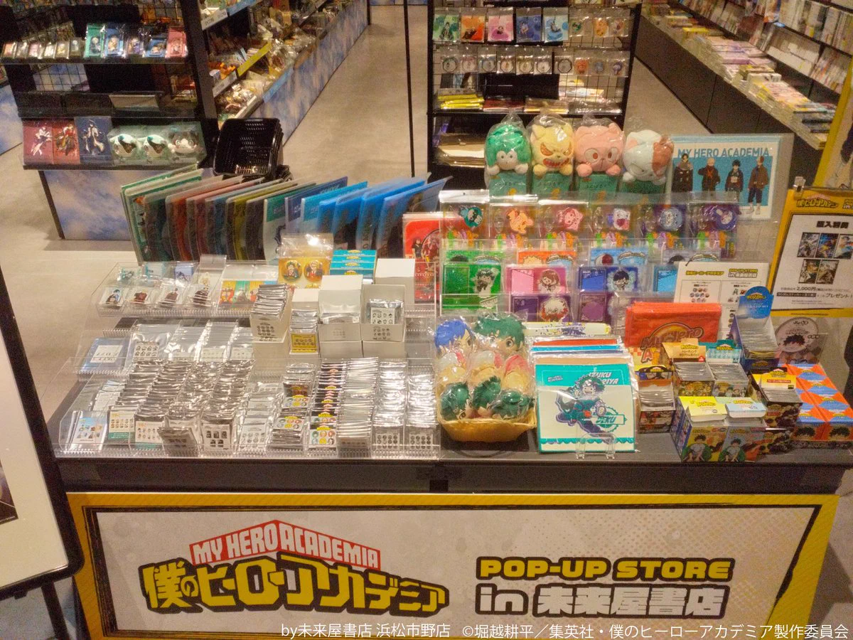 TOHO animation グッズチーム on X: 