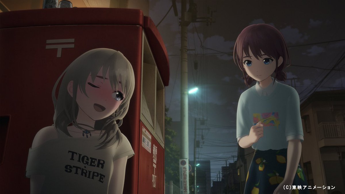 アニメ『ガールズバンドクライ』公式 tweet media