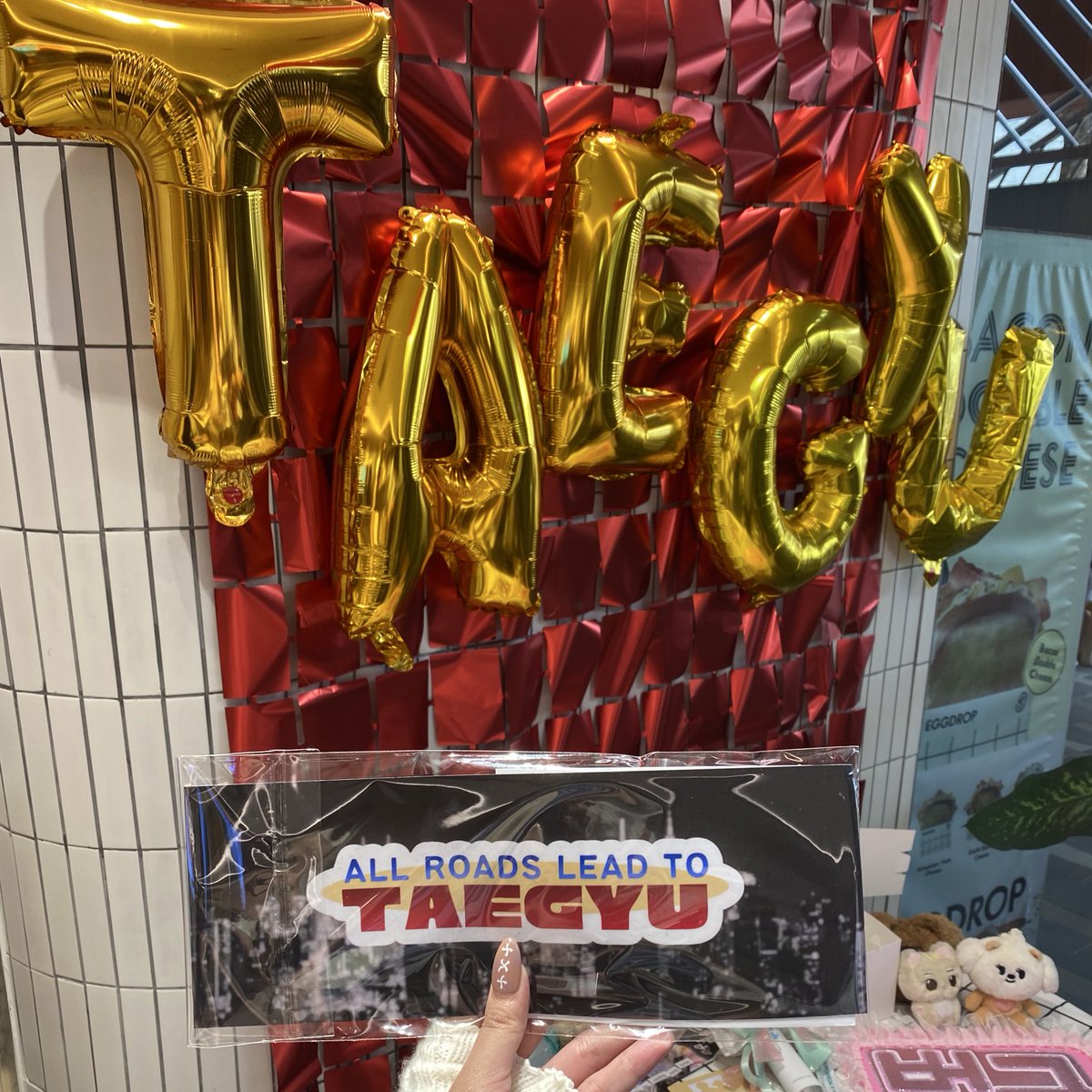 vv cutesy 🫶🏻 #AllRoadsLeadToTaeGyu