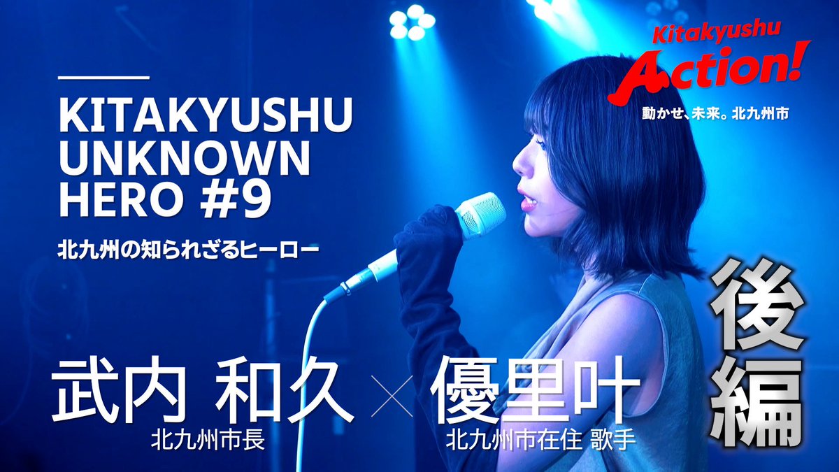 BoostaTV tweet media