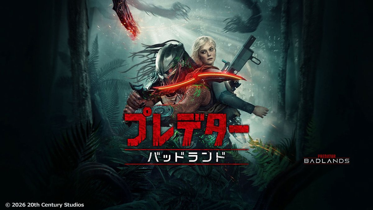 CCNet インフォメーション tweet media