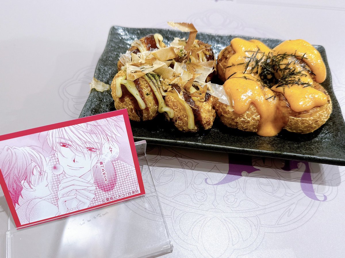 桜蘭高校ホスト部カフェ tweet media