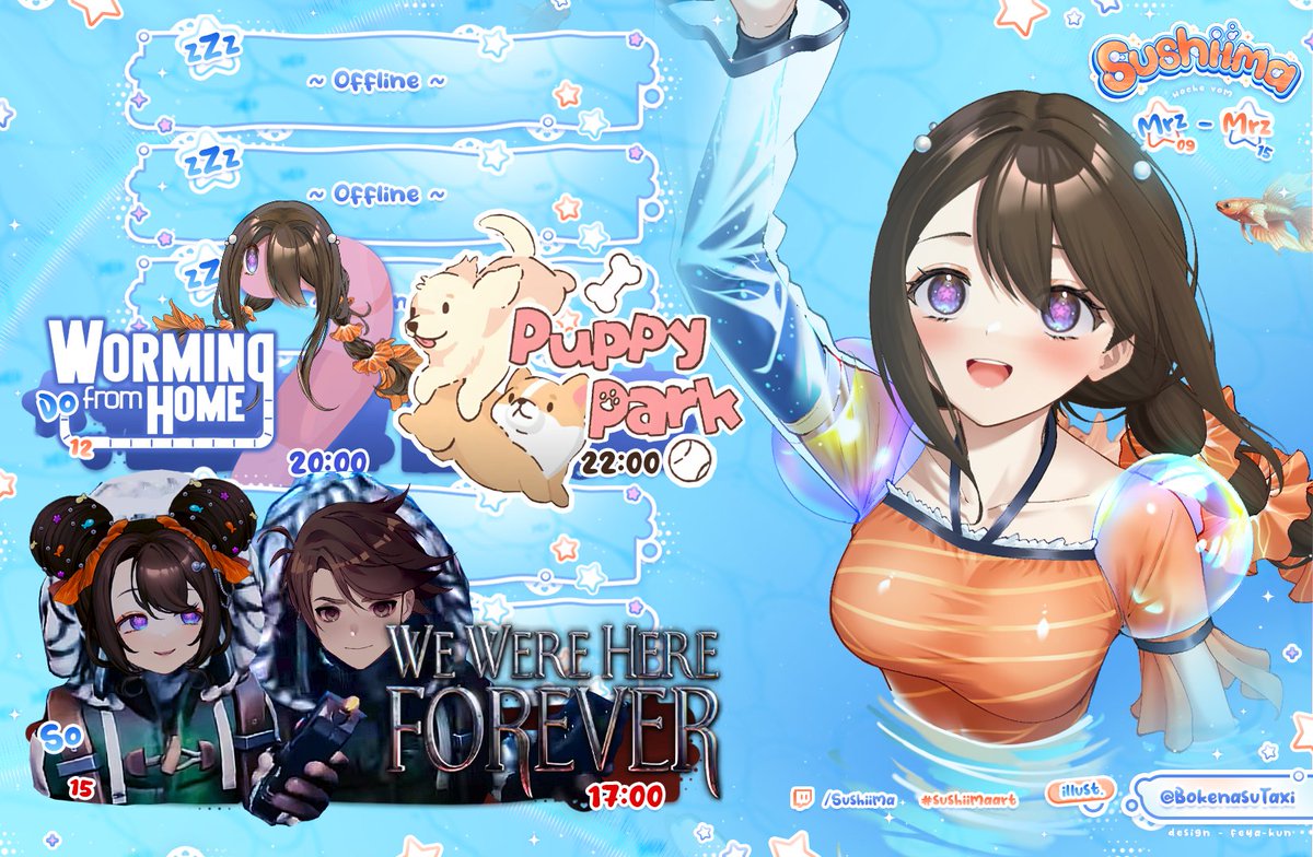 Sushiima🍣 tweet media