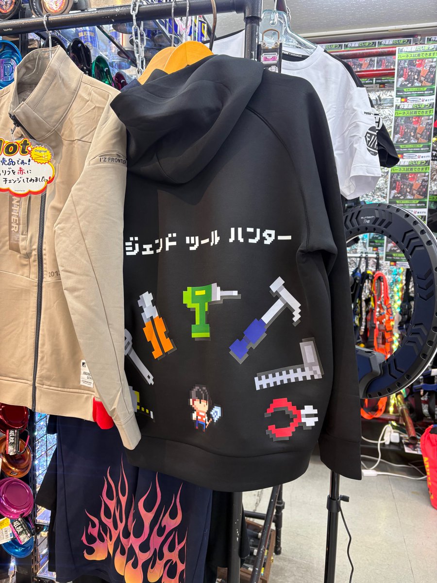 daimatsu_work's tweet photo. おはようございます！作業服のだいまつです
最近はTシャツやパーカー、ベストなど色んなウェアのプリントに挑戦中👕
先週は、SNSをご覧いただいたお客様のベストをプリントカスタムさせていただきました
現在、プリント事業も準備中ですので楽しみにしてください😊
#作業服 #ワークウェア #プリント https://t.co/BuAps4OpBy