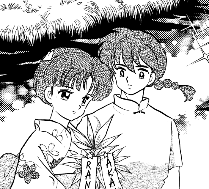 Rankane4ever's tweet photo. Best manga ever... 😍

#Rankane4ever #Akane #Ranma #Ranma12 #らんま #Rankane #乱あ #Romcom https://t.co/37tFmrM8nn