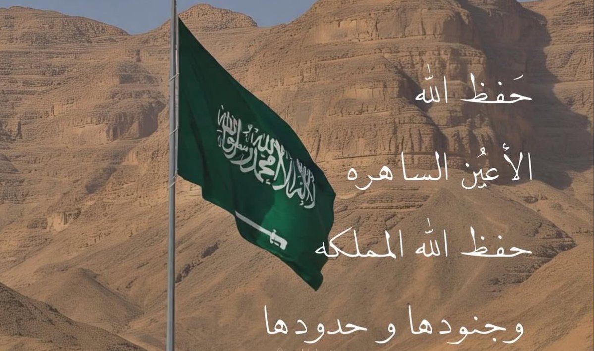 آمنه ☀︎ tweet media