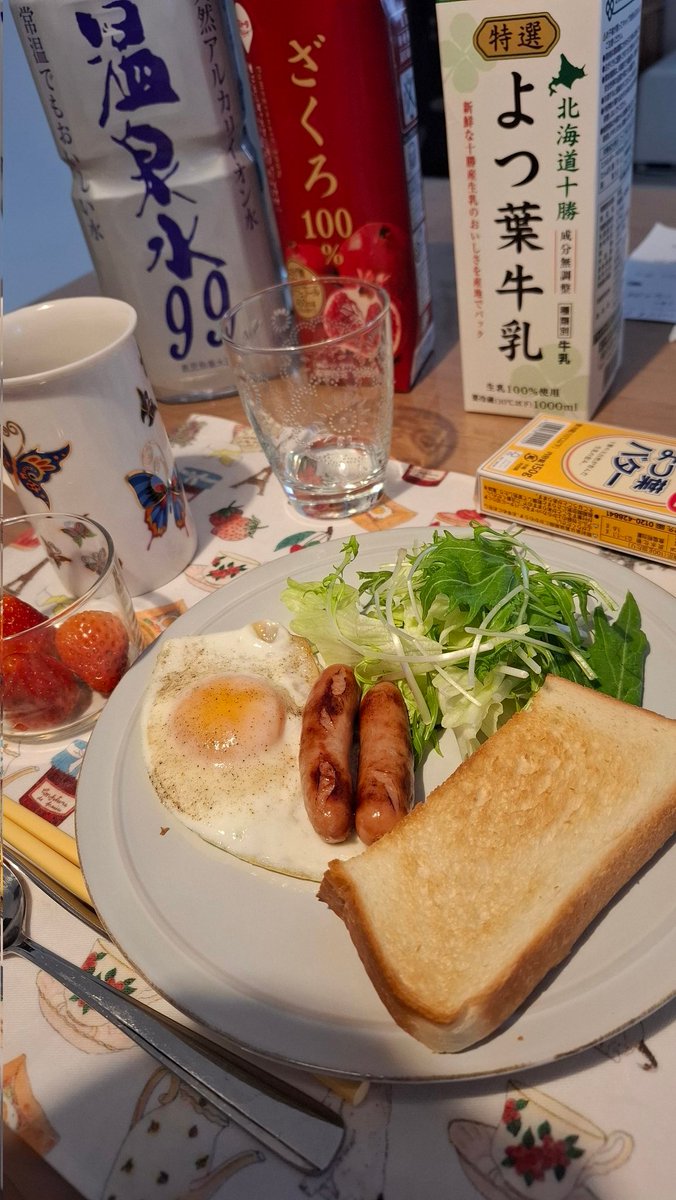 じゅん tweet media