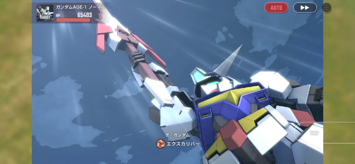 ザ・ガンダムの戦闘演出は見て頂けたでしょうか？
最後のあの演出は本来不可逆の因果関係になってしまうのでどのタイミングやどこに入れるか悩んだのですが結果として喜んでもらえていたら嬉しいです。

#ジージェネエターナル #ジージェネおすすめ戦闘演出