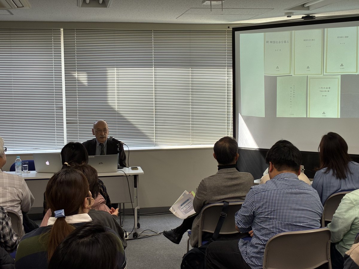公益財団法人　日韓文化交流基金 tweet media