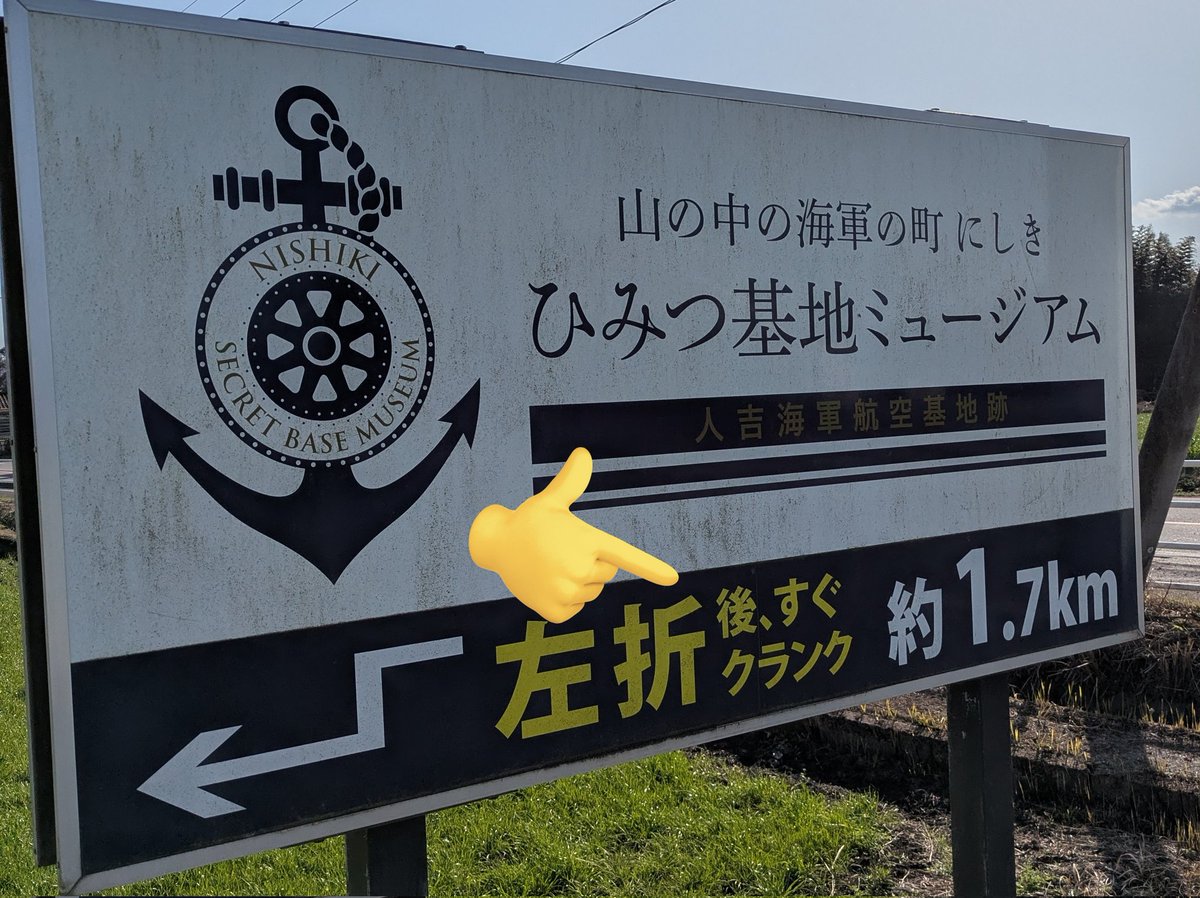 のっか tweet media