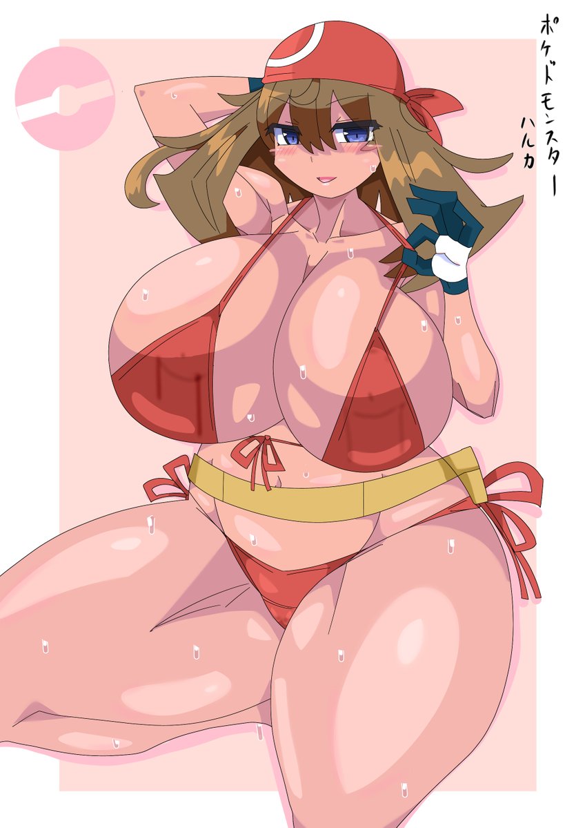 pixivリクエストありがとうございました!
引き続きskebなど、ご依頼募集中です!
https://t.co/mCok7Ts2X6
https://t.co/eHOQAmHw3u 