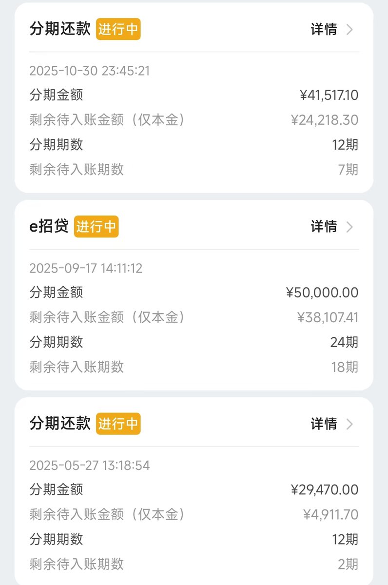 毛债猿大D tweet media