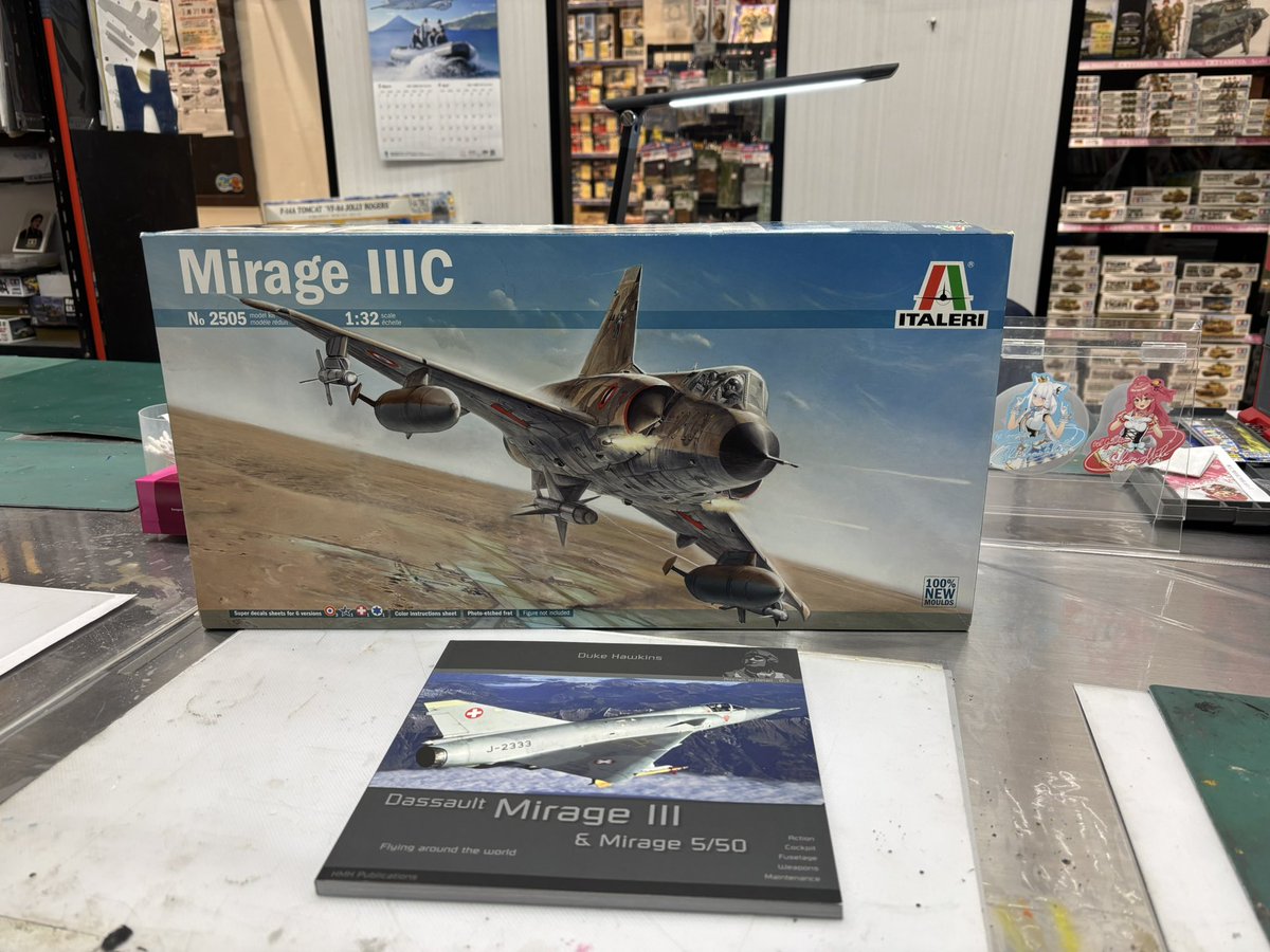 ボロン tweet media