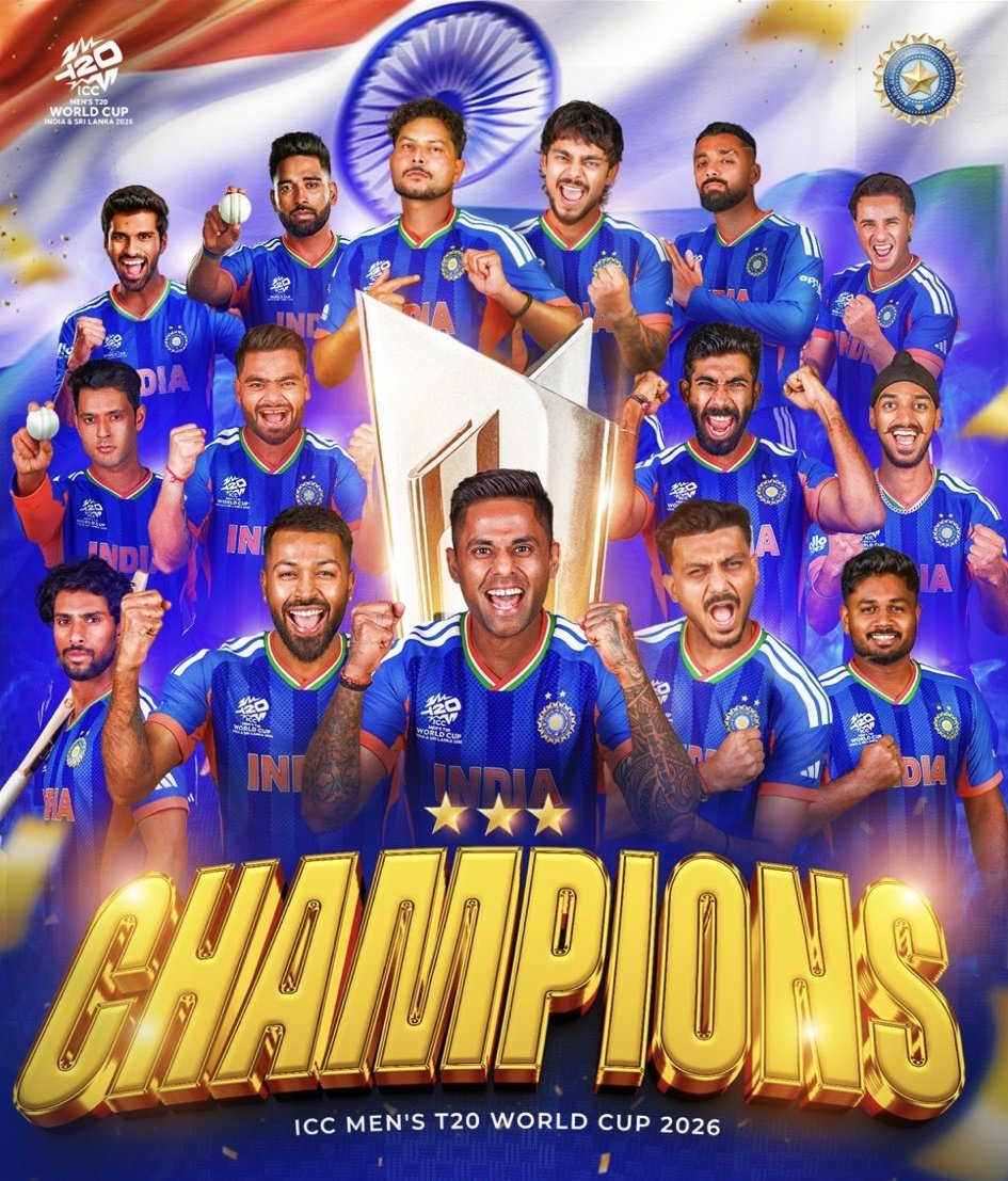 मेहनत, हौसला और कमाल,
भारत बना वर्ल्ड कप का बादशाह 🇮🇳
वर्ल्ड कप में जीत मिलना पूरे देश के लिए गर्व की बात है। भारतीय टीम ने शानदार प्रदर्शन करते हुए क्रिकेट वर्ल्ड कप जीतकर इतिहास रच दिया है। हर खिलाड़ी को सलाम और पूरे देश को बधाई। 

जय हो टीम इंडिया! 🇮🇳