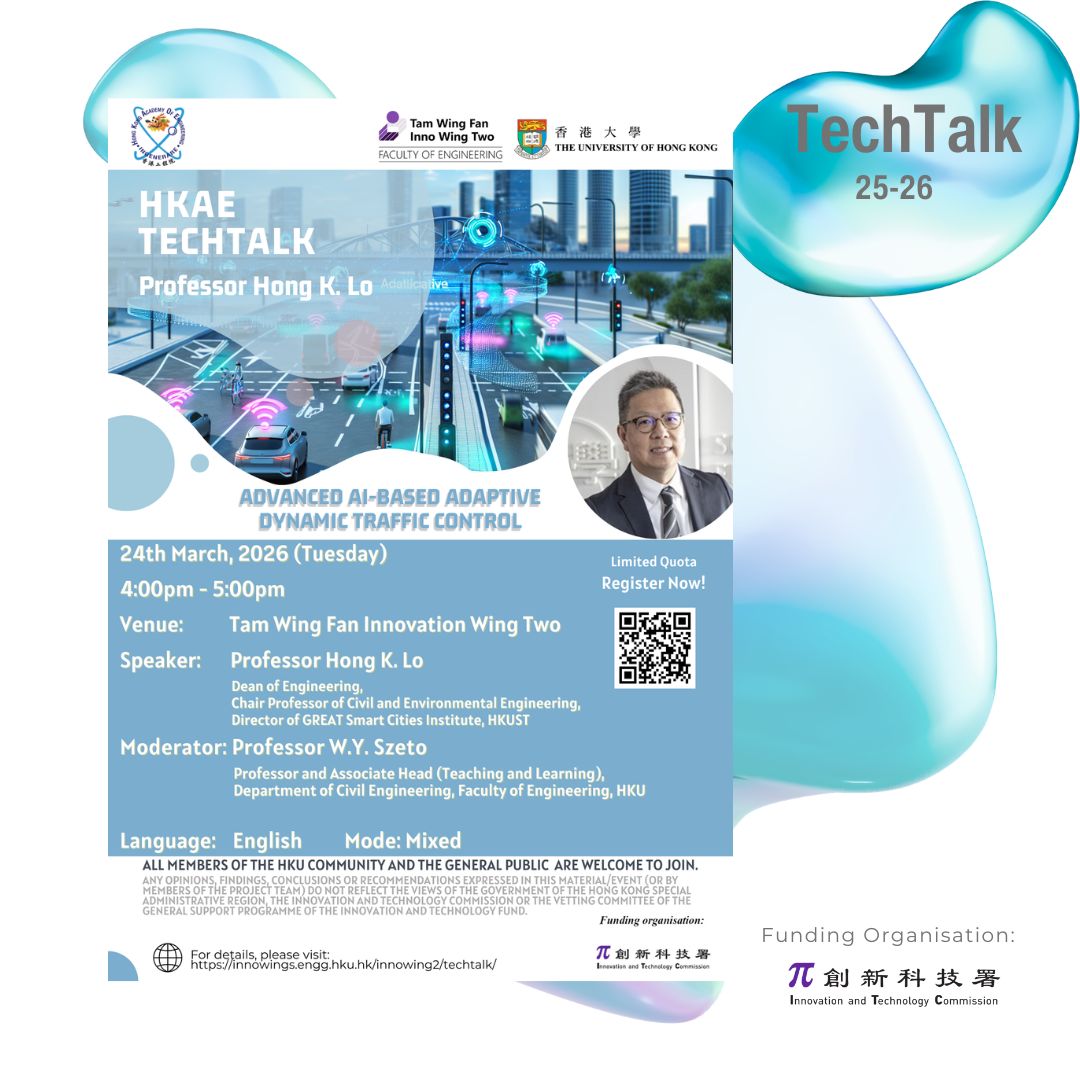 HKAE1994's tweet photo. 🔖HKAE TechTalk 2025-26 💡
 
On 24th March 2026, Prof. LO delivered an engaging lecture entitled “Advanced AI-based Adaptive Dynamic Traffic Control.
Ready for more mind-blowing TechTalks? 
Stay informed and inspired! https://t.co/KxUm8f0LEq