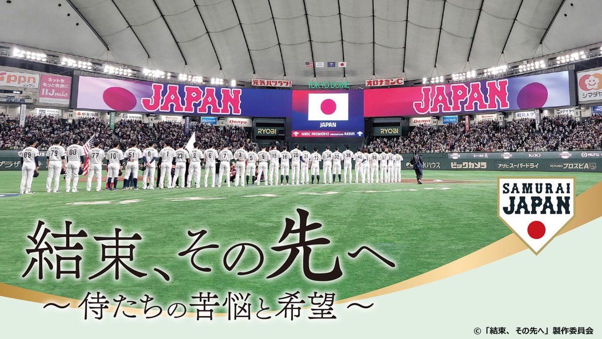 CCNet インフォメーション tweet media