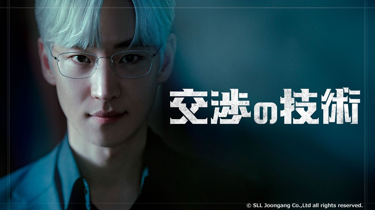 CCNet インフォメーション tweet media