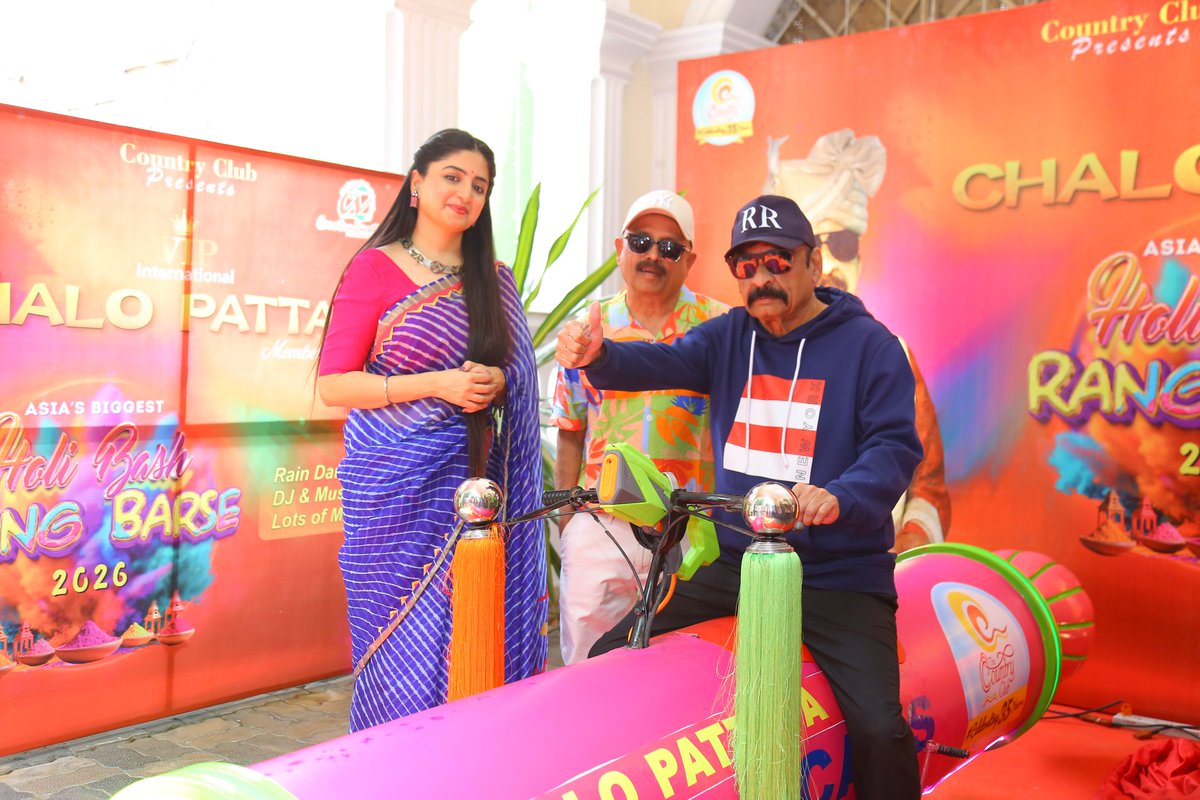 Ample Reach PR tweet media